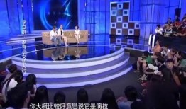 李立群爆料视频是真的吗,事实真相究竟如何？