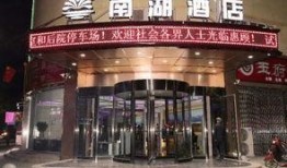 和田饭店爆料视频,一场惊心动魄的餐饮业风云