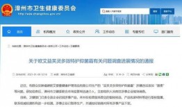 荔浦市新闻爆料电话查询,荔浦市新闻爆料电话最新动态揭晓