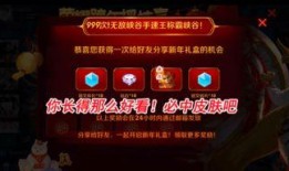 官方爆料美猴王视频,美猴王全新视频震撼来袭，精彩瞬间抢先看！