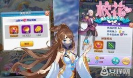 校花的贴身高手4在线观看,巅峰对决，风云再起！