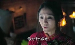 古镜电视剧在线观看,穿越时空的神秘之旅