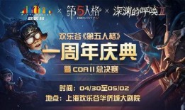 漫威一周年爆料视频大全,揭秘爆料视频大全，精彩瞬间回顾