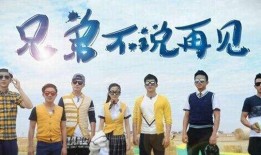 第四季高校爆料视频,校园风云再起，独家视频曝光惊人内幕