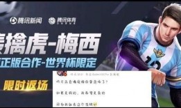 返场最新爆料视频大全集,精彩瞬间回顾与幕后揭秘