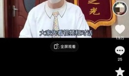 盛唐雷音爆料视频大全,揭秘唐朝盛世背后的传奇故事