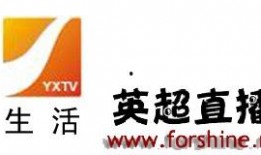 宜兴广播电台新闻爆料,重大新闻事件引发社会关注
