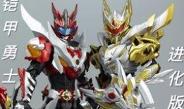 铠甲勇士最新版爆料视频,全新造型与技能大曝光！