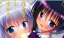 魔女狩 在线观看