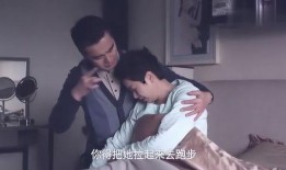 亿万电视剧在线观看,揭秘金融风云背后的爱恨情仇