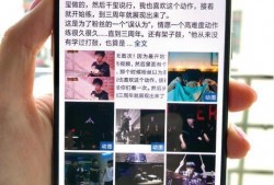 横屏最新爆料,揭秘行业巨变背后的秘密