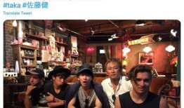 东谷最新爆料,揭秘行业黑幕，独家内幕大曝光！