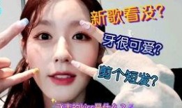 爆料奶昔直播视频大全,揭秘网红爆红背后的精彩瞬间