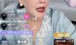 小五直播间爆料视频,揭秘幕后精彩瞬间