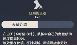 迪希雅最新爆料新闻,揭秘娱乐圈幕后真相