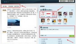 新闻资讯都是从哪里爆料,揭秘新闻资讯爆料的源头与生成过程