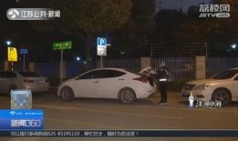 南京代驾最新爆料,揭秘行业幕后真相