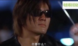 郑伊健影视幕后爆料视频,那些不为人知的幕后故事