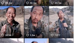 即墨大叔爆料新闻,揭秘新闻背后的真相