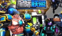 宇宙英雄最新爆料,星际探险背后的惊人真相