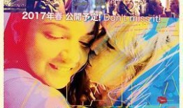 东京精品视频在线观看,在线观看的视觉盛宴