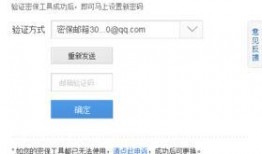 吃瓜娱乐账号怎么找回来,揭秘找回攻略