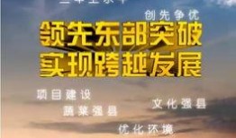 无极最新爆料新闻,神秘事件背后真相揭晓