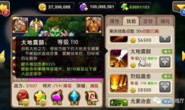 须弥雷神爆料视频大全下载,揭秘神秘力量背后的故事