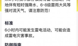 荔浦市新闻爆料电话查询,荔浦市新闻爆料电话最新动态揭晓