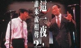 88在线观看电视剧全集,穿越时空的浪漫传奇