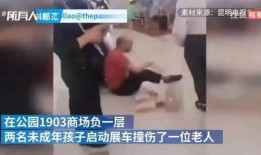 爆料男孩遭威胁视频大全,网络暴力阴影下的青少年困境