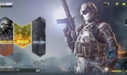 使命召唤传说爆料视频,揭秘神秘爆料，探寻游戏新篇章