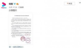 成毅微博最新爆料,揭秘幕后故事，精彩瞬间抢先看