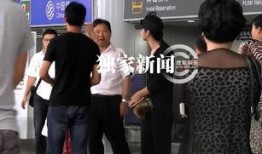 姚晨圈内爆料视频,揭秘娱乐圈不为人知的一面