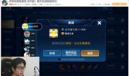 爆料寂然事件视频大全,揭秘网络红人寂然的真实一面