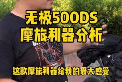 无极最新爆料新闻,神秘事件背后真相揭晓