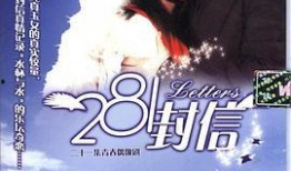 沦母ova在线观看,揭秘网络迷雾中的情感陷阱