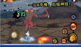 火影爆料视频大全集在线观看,经典爆料视频全集，精彩瞬间一网打尽