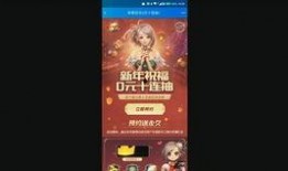 百豪樱技能爆料最新,华丽变身，战力飙升！