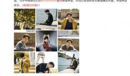 茂名夫妇爆料视频曝光,茂名夫妇爆料视频引发热议