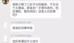 爆料只能拍视频吗,揭秘视频背后的秘密，不止于画面