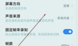 发爆料视频横拍还是竖拍,揭秘爆料视频拍摄背后的秘密