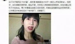 娱乐吃瓜酱真的是好清晰,揭秘娱乐圈那些事儿