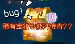 爆料皇升五金的视频播放