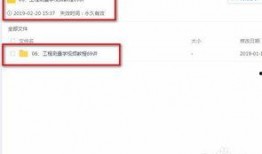 网红吃瓜百度网盘提取码,百度网盘提取码背后的秘密