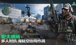 三角洲行动最新爆料公测,公测爆料揭秘，全新战术玩法震撼来袭！