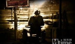 午夜电影在线观看,在线观影，尽享悬疑刺激