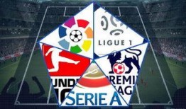 五大联赛爆料新闻最新