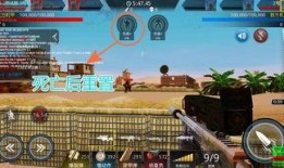 堡垒最新爆料,揭秘神秘势力与英雄崛起的幕后真相