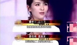 娱乐圈爆料的两个人组合,揭秘明星背后的情感纠葛